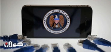 U.S. spied on billions of calls in the Middle East, documents reveal