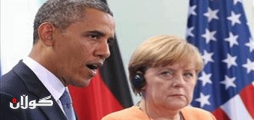 Obama 'Unaware NSA Spied on World Leaders