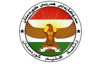 KRP Issues a Statement on Turkey's Military Actions Against the PKK‏ 