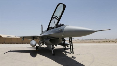 US to deliver F-16 aircraft to Egypt