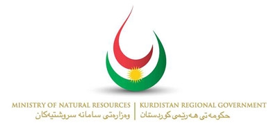 Statement by Ministry of Natural Resources on attacks on the Kurdistan to Ceyhan oil export pipelines in Turkey