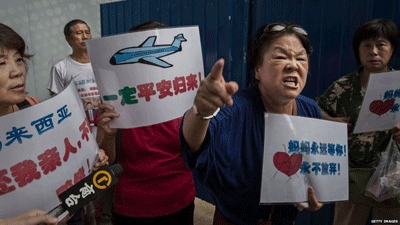 MH370 search: Families vent anger over inquiry