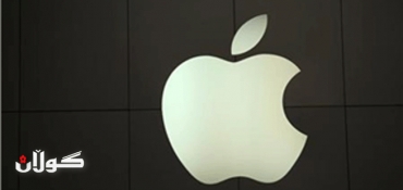 Apple: Profits Fall, iPhones Keep Selling