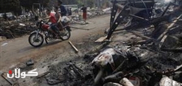 Egypt Police Massacred in Ambush