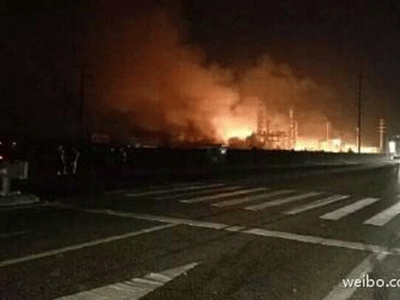 Explosion at chemical plant in eastern China, nine injured: state media