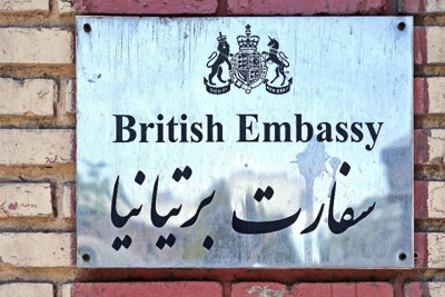 British foreign secretary re-opens Tehran embassy