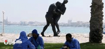 Qatar removes Zidane's headbutt statue after protests