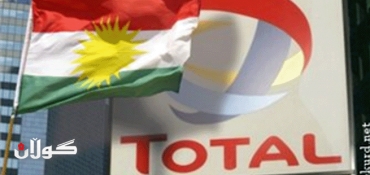 Total says discovers oil, gas in Kurdistan