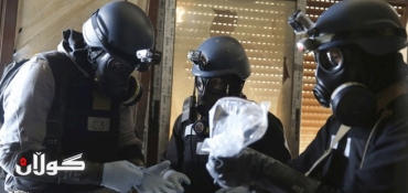 Syria chemical weapons equipment destroyed, says OPCW