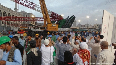 Saudi Arabia probes Mecca crane disaster