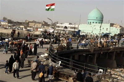  Appeals court judge and bodyguards gunned down in Kirkuk 