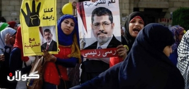 Egypt on high alert as Mohammed Morsi trial looms