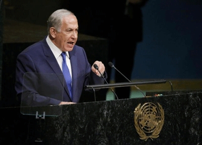 Israel vows at U.N. never to allow Iran to join 'nuclear weapons club'