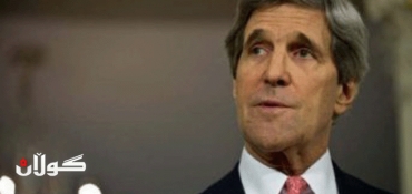 Kerry seeks to ease bilateral tensions on Saudi visit