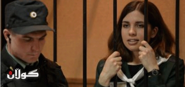 Pussy Riot member 'missing' since transfer to new prison