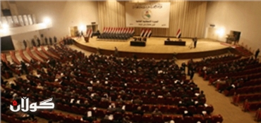 Iraqi Parliament Approves 2014 Election Law