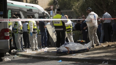 American-Israeli dies of wounds from Palestinian attack on Jerusalem bus