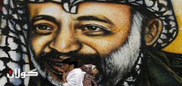 Tests on Arafat 'point to polonium poisoning': Jazeera