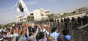 Egypt court upholds Muslim Brotherhood ban