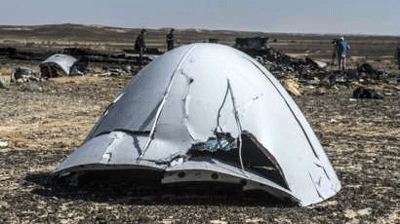 Sinai plane crash: 'External influence' caused crash