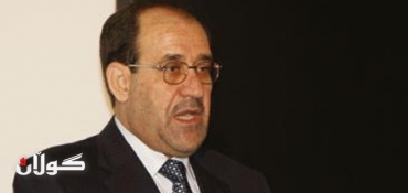 Maliki: U.S. meditating between Iraq and Saudi Arabia