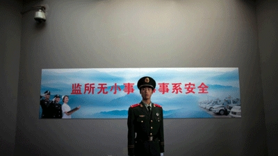 Rights Group: China Use of Torture Uncurbed by Legal Reform