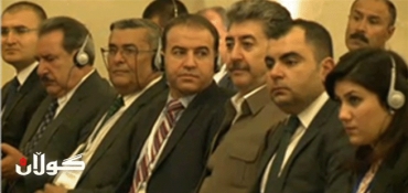 Ankara hosts international Kurdish conference
