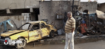Deadly bombings hit two Iraqi cities