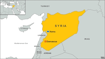 Car Bomb Near Hospital in Central Syria Kills at Least 16