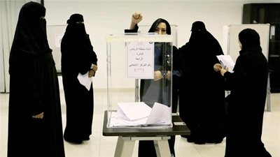 Saudi Arabia elects first female politicians