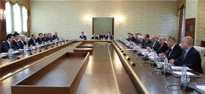 Kurdistan Regional Government to implement financial reforms