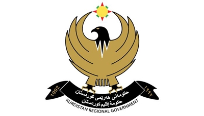 Kurdistan Region Council of Ministers message on the New Year