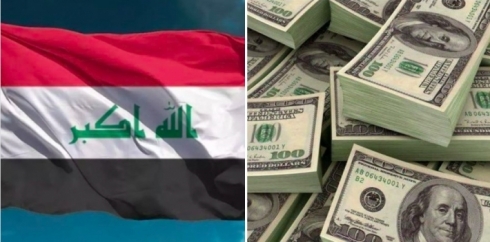 IMF: Iraqê daxwaza 6 milyar dolar deynê “bilez” kiriye