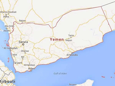 Suicide Car Bomber Attacks Southern Yemen Checkpoint; 7 Dead