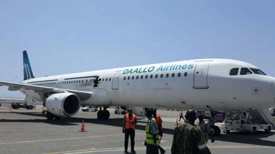 Blast on Somalia plane caused by bomb, minister says