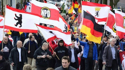 German top court hears plea to ban far-right NPD