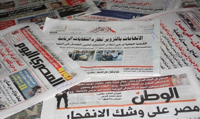 Egypt Media Says Country Is Facing Euro-Islamist Conspiracy