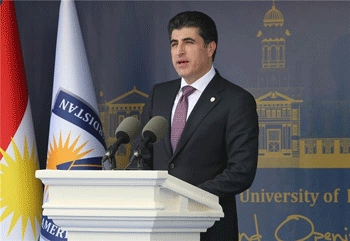 Opening of the American University of Duhok