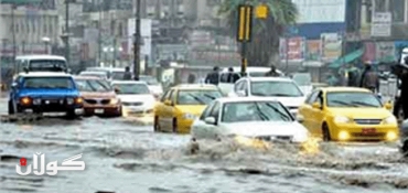 Flash floods kill seven in Saudi, 11 in Iraq