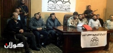 Leading Syrian rebel groups form new Islamic Front