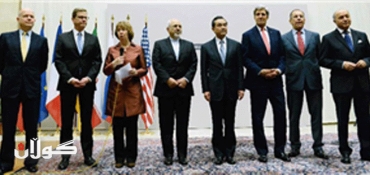 World Powers, Iran Strike Deal on Nukes
