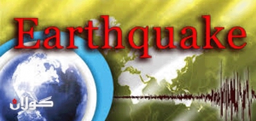 Earthquakes rock several Iraqi provinces