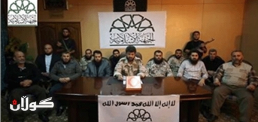 New rebel alliance wants Syria as 'Islamic state'