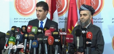 Kurdistan Parties Divided Over Formation Mechanism for New Government