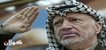 Arafat 'was not poisoned' say French experts