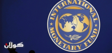 IMF says Tunisia needs ‘urgent’ reforms