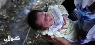A Syrian girl is born in northern Iraq