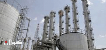 Atomic inspectors arrive in Iran to see heavy water plant