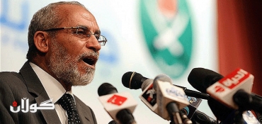 Muslim Brotherhood appoints new leader