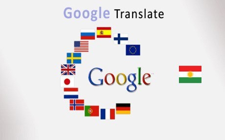 Google'ê zimanê Kurdî jî lê zêde kir!